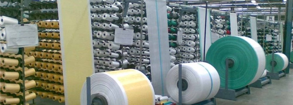 Textile Smuggling Harms Domestic Industry