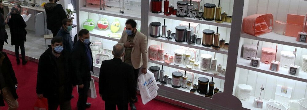 Erbil to Host Iranian Exhibit in March 