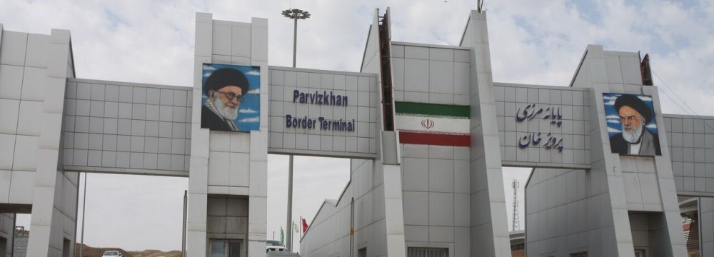Border Travelers to Iraq Prohibited From Carrying Essential Goods 