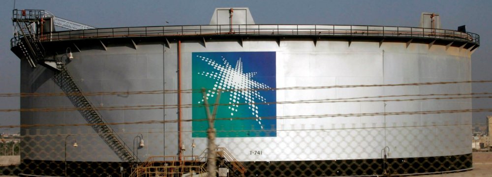 The slow pace of progress toward an Aramco IPO has fueled speculation that the sale could be delayed beyond 2018. 