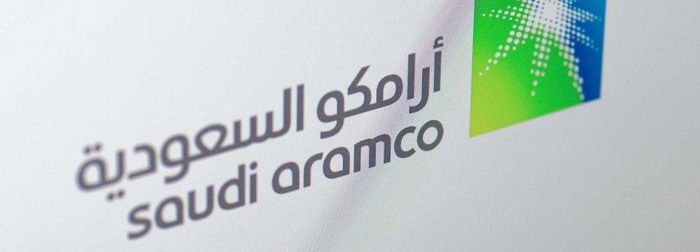 Saudi Aramco Ready for IPO in H2 2018