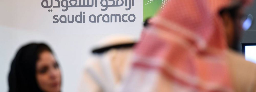 Aramco Considers IPO Listing in Japan