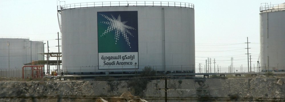 No Aramco Decision Yet on IPO Venue 