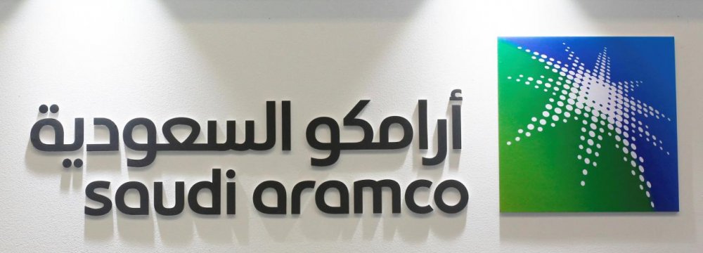 Aramco Eyes Petrochem Deal With British Firm