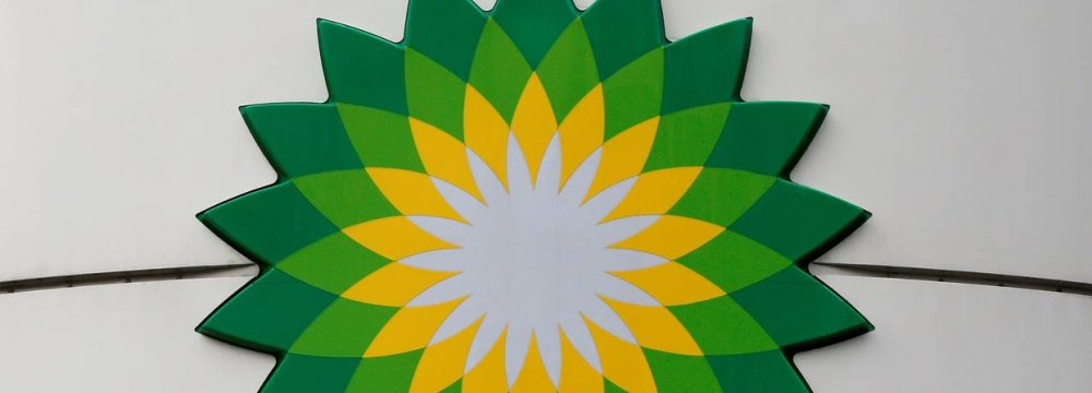 BP Returns to Solar in $200m Investment