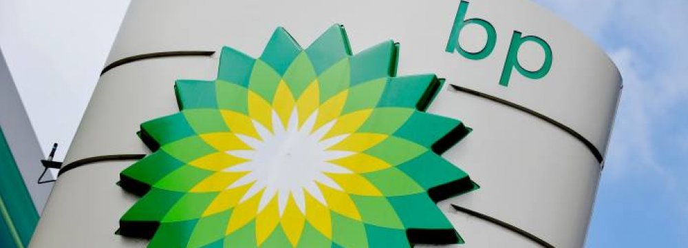 BP Bets Big on India