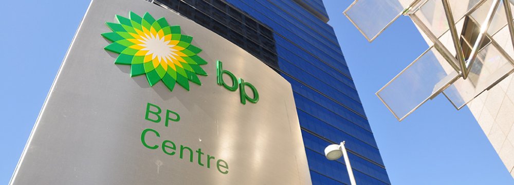 BP Sees $55-60 Oil for Next Five Years