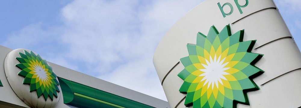 BP CEO: No Quick Fix for Oil Challenges