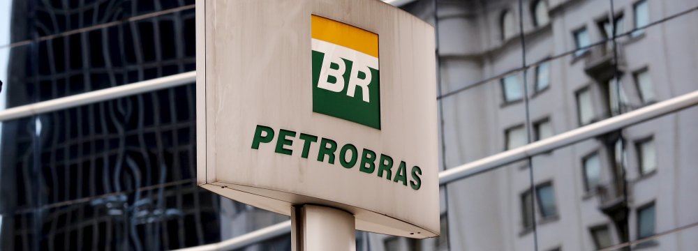 Brazil Suspends $5.2b Sale of Petrobras Unit