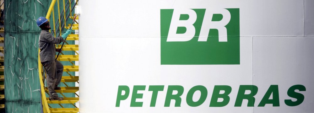 Petrobras Privatization Likely