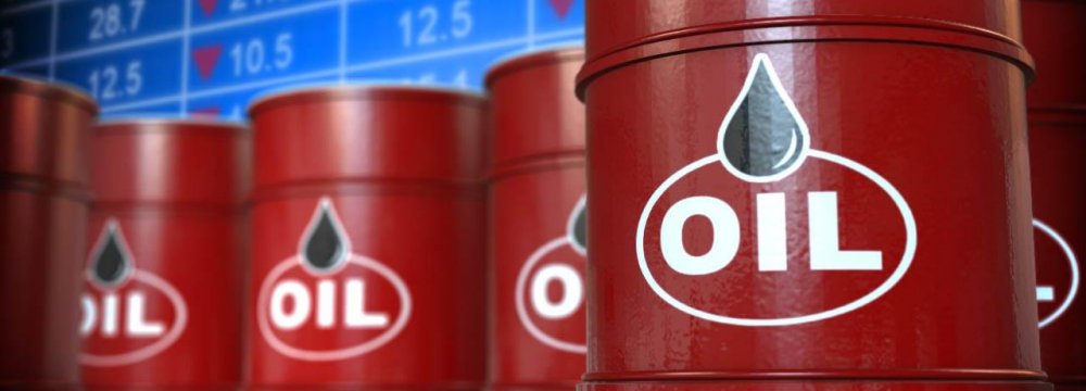 Brent Crude Oil Steadies at $55