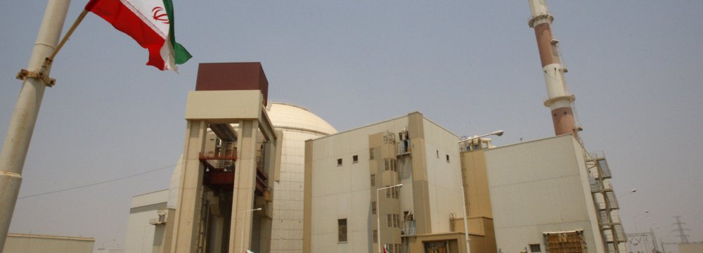 Russian-built Bushehr 1 was connected to the national grid in 2011.