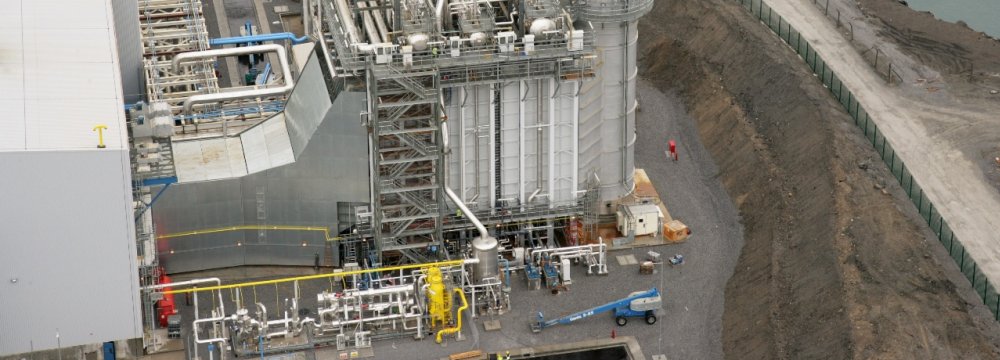 Groundbreaking for 540 MW Power Plant in Zahedan
