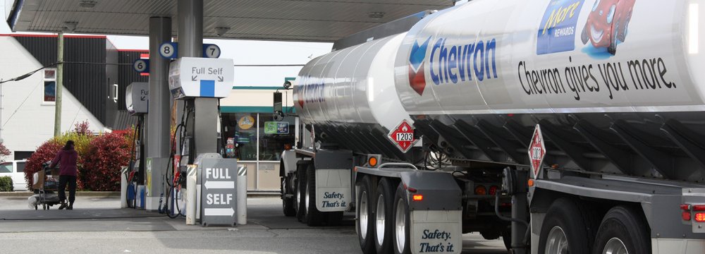 Fewer Stock Options for  Chevron’s Top Management