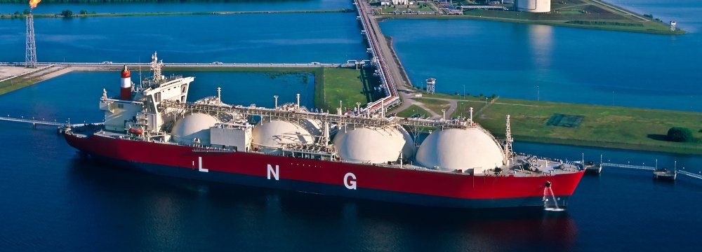 PetroChina Mulling to Suspend US LNG Purchases
