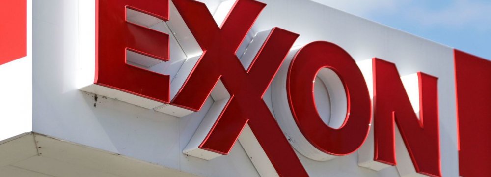 China, Exxon Discuss $10b Petrochem Investment