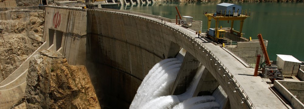Hydropower Dam Opens in Lorestan