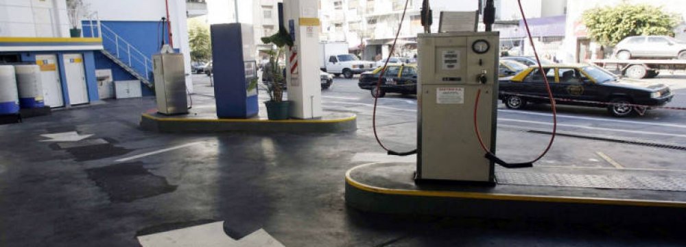 Egypt Hikes Gas Price by 75%