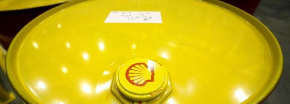 Egypt Signs Oil, Gas Deals