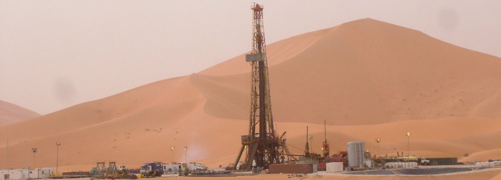 Eni Discovers   Oil in Egypt