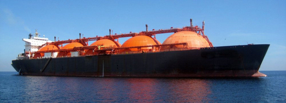 Iran is pushing ahead with plans to build several LNG production and export facilities.