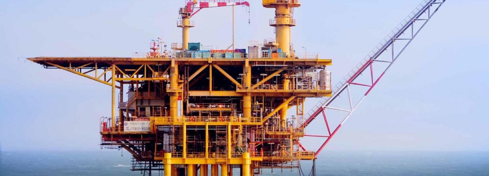 Iran Keen to Expand Overseas E&amp;P Operations 