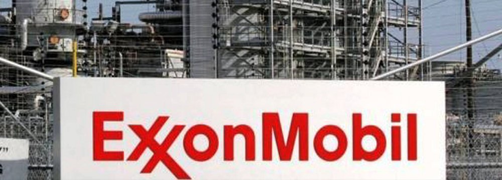 ExxonMobil, Chevron Benefit From Oil Price Rebound