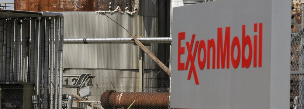 The Exxon Mobil reorganization aims to squeeze more profits from the fuel and lubricant businesses.