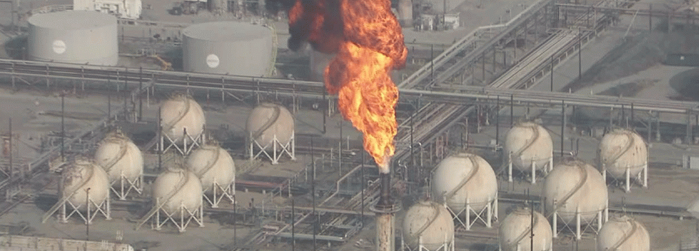 Fire at California Refinery 