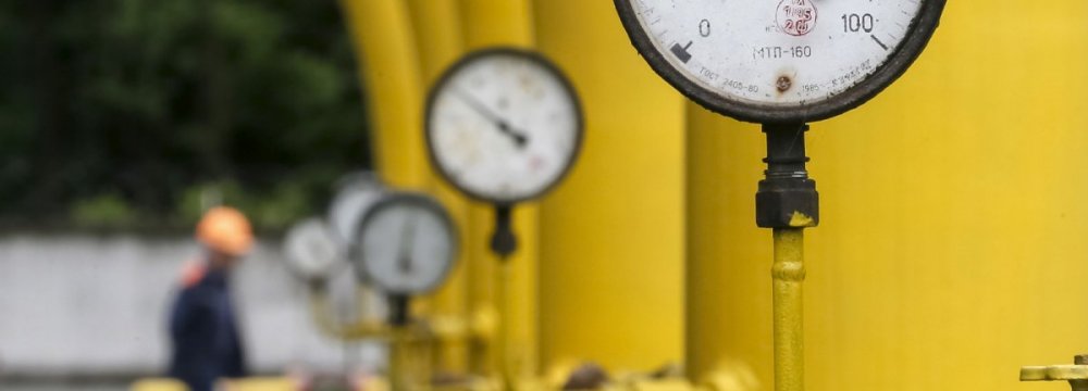 NIGC Seeks Bigger Share of Global Gas Market