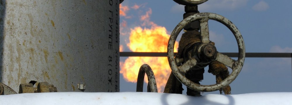Underselling Gas to Turkey Denied