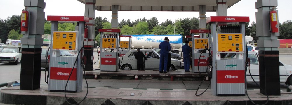 Branded Gasoline in Isfahan