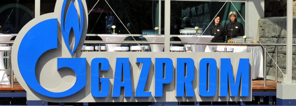 Gazprom Says Europe&#039;s Gas Appetite Keeps Getting Bigger