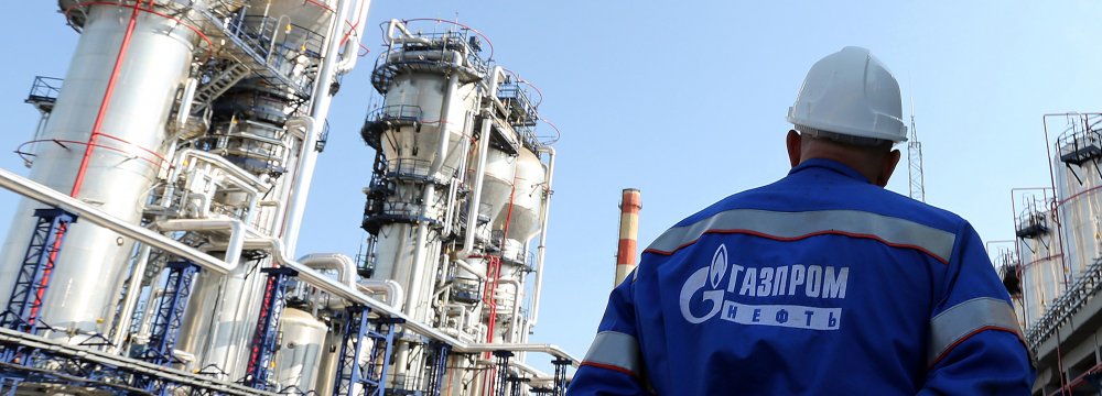 Gazprom Neft Plant Undergoes Trials in Iraq