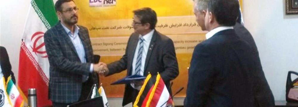 German ADL Signs Oil, Gas Technology Transfer Deal 