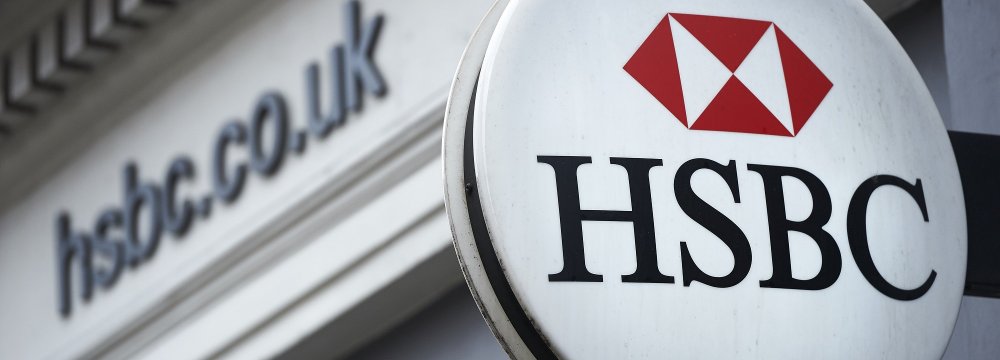 HSBC Pledges $100b to Combat Climate Change