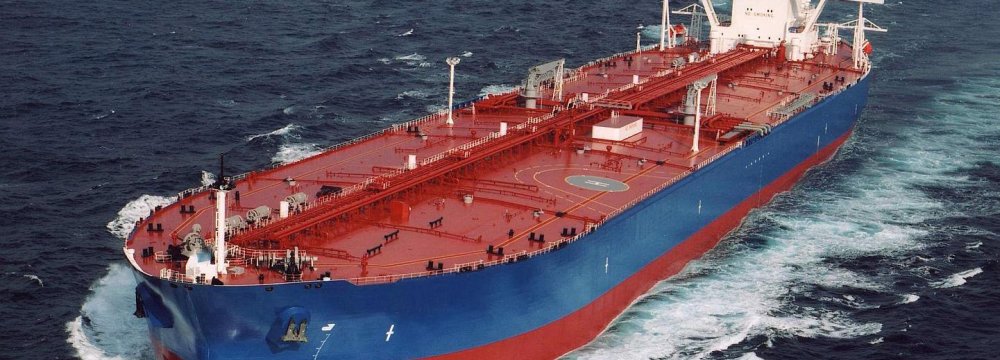 Global Insurers to Resume Full Coverage for Iran Oil Exports ...