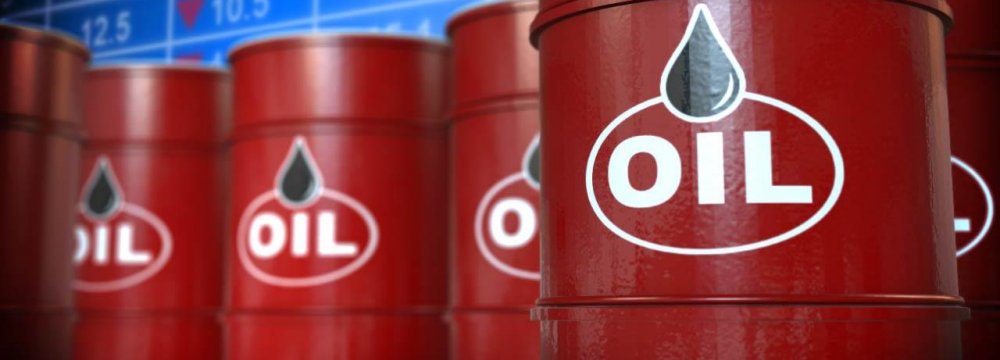 OPEC’s basket of 13 crudes stood at $50.48 a barrel on April 20.