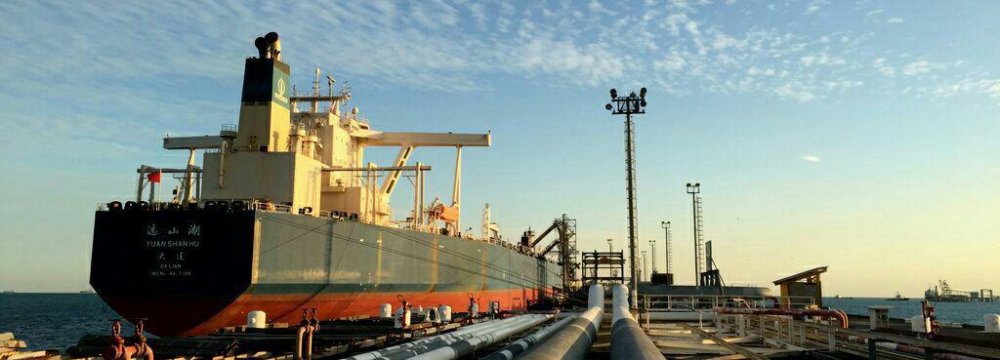 Iran Vows to Sell Oil Despite US Sanctions