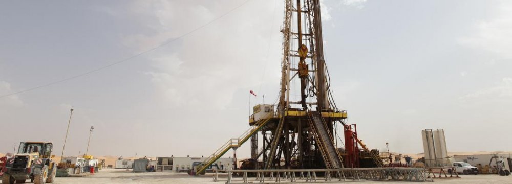 West Karoun includes several large oilfields straddling the Iran-Iraq border.