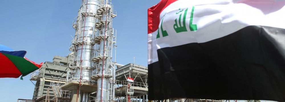 Iraq to Boost Crude Output by Yearend
