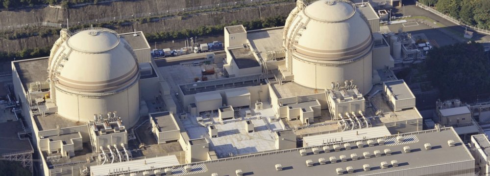 Iraq Asks UN to Help Build New Nuclear Power Reactor