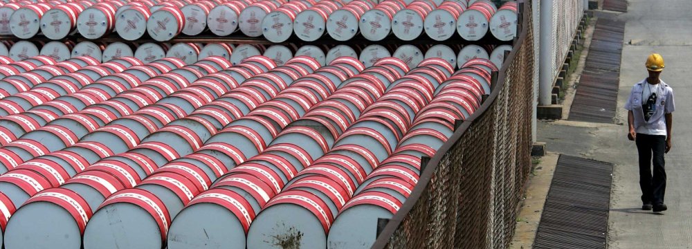 Iraq Oil Reserves Increase