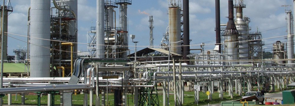Iraq Plans Oil Refinery at Faw