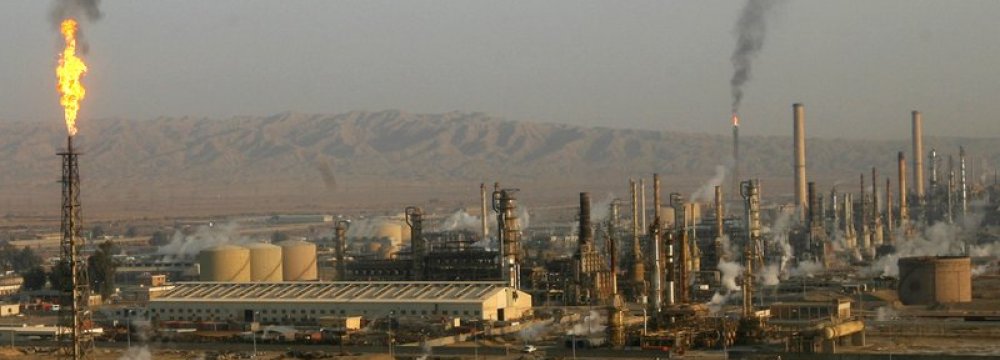 Iraq Seeks Investors to Build Refinery