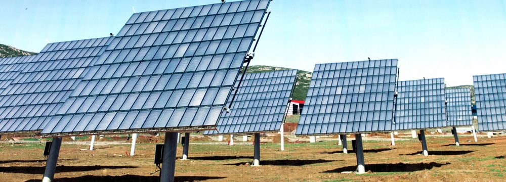 Italian Firm Signs Solar Plant Deal