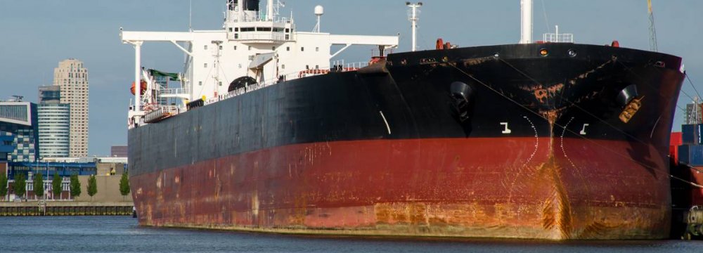 Japan Could End Iran Oil Loading