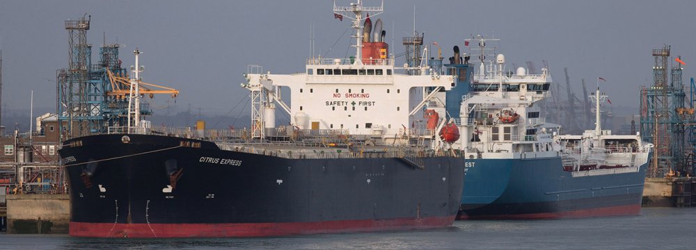 Japan Loads Another Batch of Iranian Oil