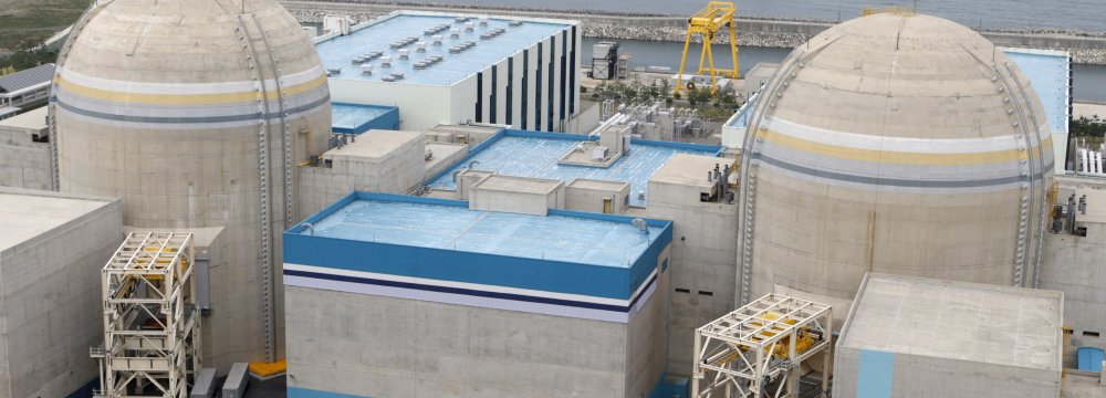 South Korea Retires Major Nuclear Reactor
