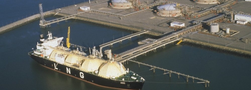 Plans to develop LNG plants date back to early 2000s.